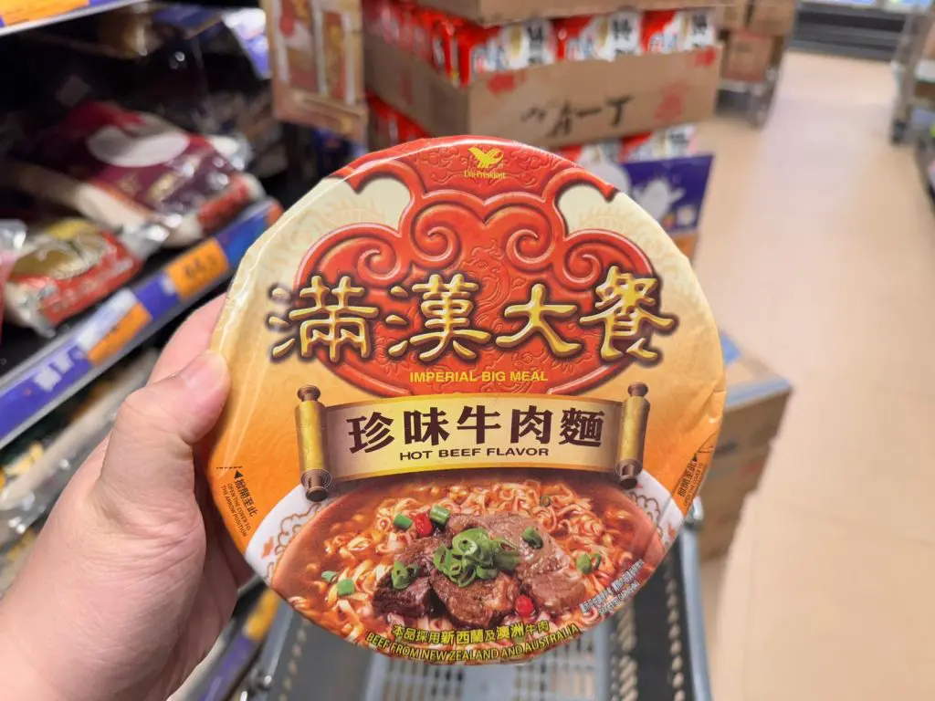 杯麵卡路里-滿漢大餐牛肉麵卡路里