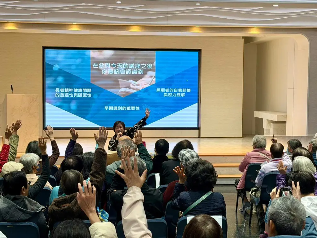 如何識別認知障礙症