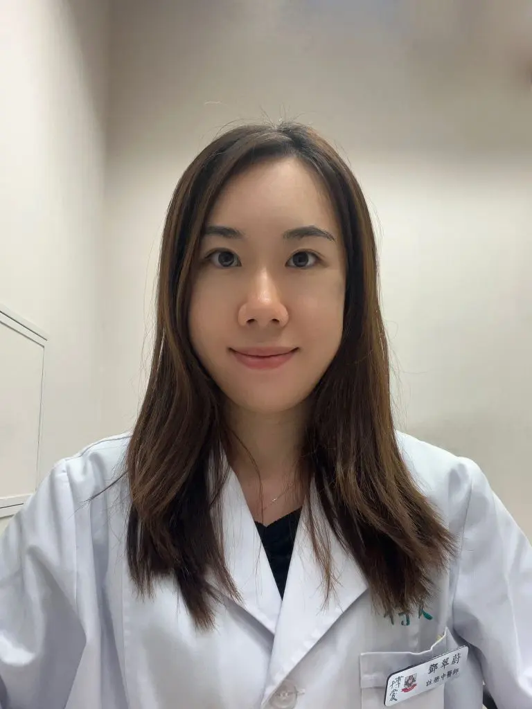 博愛醫院註冊中醫師鄧翠蔚