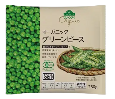 消委會報告豌豆粒Topvalu (TV GE Organic Green Pea)