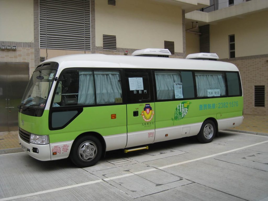 流動中醫車-樂善堂醫療車服務