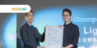 日常護眼升級:Simmpo抗藍光保護貼獲德國萊因80%藍光衰減認證 Simmpo抗藍光保護貼獲德國萊因80%藍光衰減認證