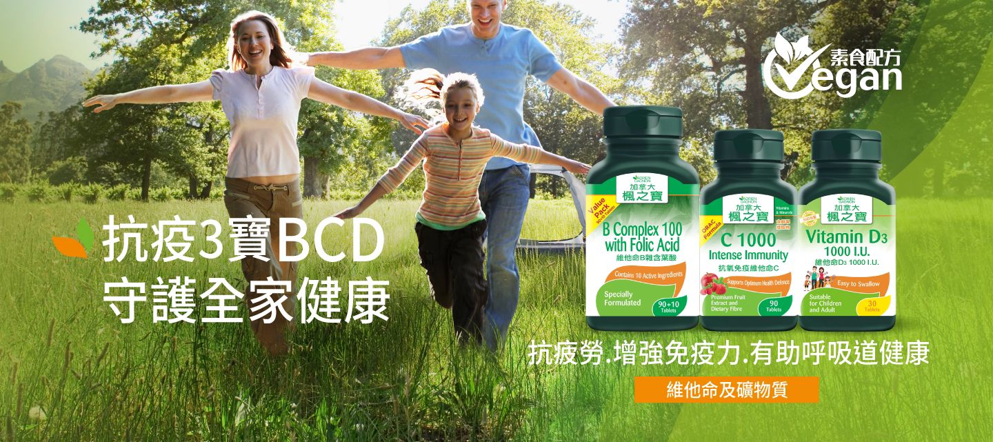 【安多酚】是什麼?安多酚作用、好處詳析|多巴胺vs安多酚