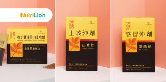 流感高峰期來襲 農本方®「居家三寶」全方位守護你健康 流感高峰期來襲 農本方®「居家三寶」全方位守護你健康