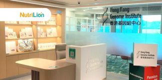 香港基因組中心攜手國際權威舉辦「基因組醫學國際會議」 香港基因組中心攜手國際權威舉辦「基因組醫學國際會議」