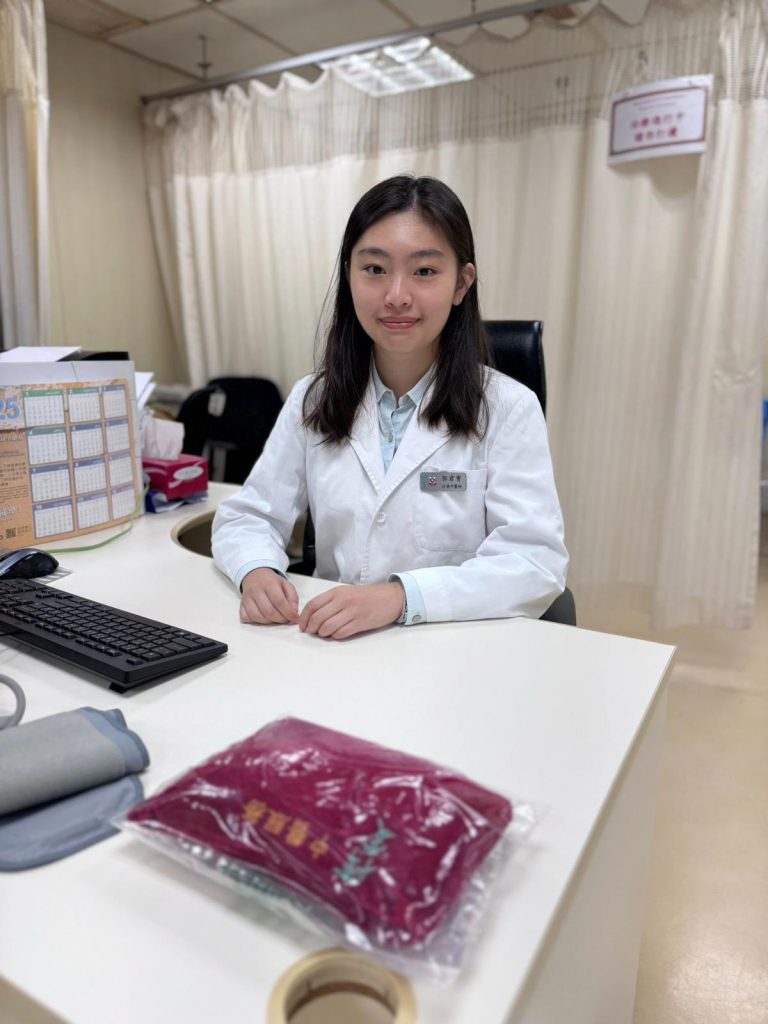博愛醫院註冊中醫師郭君寶